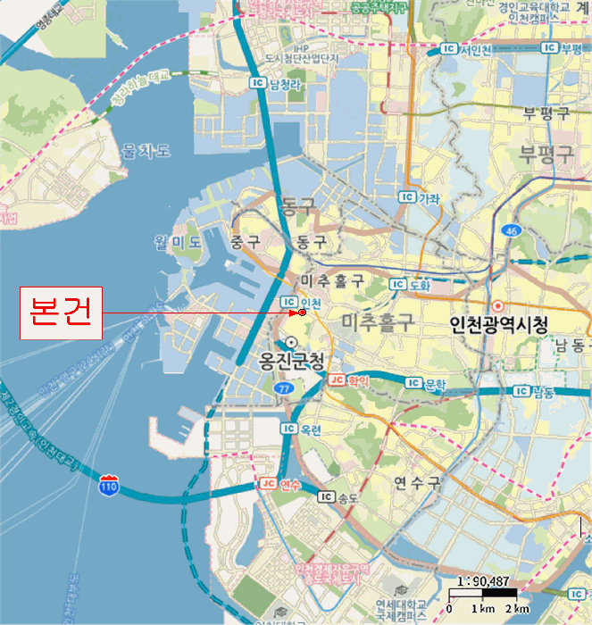 광 역 위 치 도