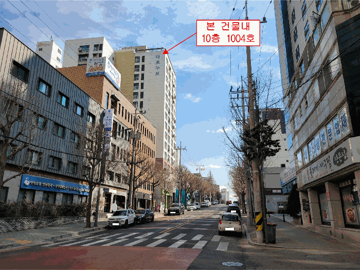 본건 주위환경(남서측 도로변 모습)