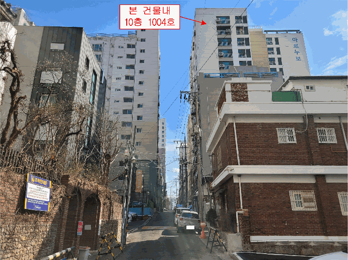 본건동 및 주변 모습(북측 인근에서 촬영)