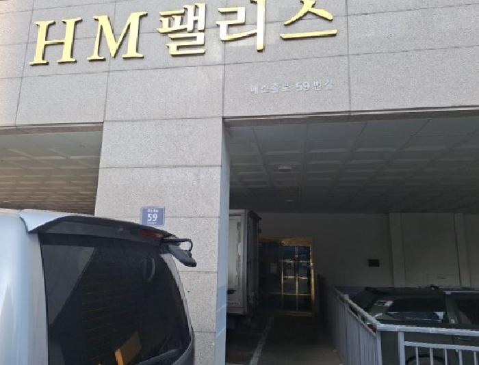 공동 출입구