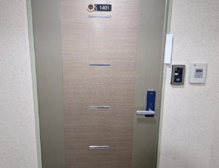 세대 현관