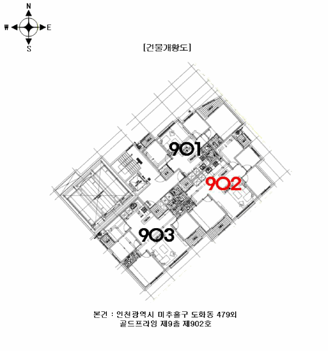 건 물 개 황 도