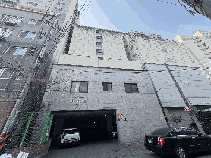 본건 전경