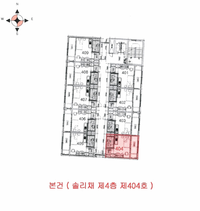 내 부 구 조 도