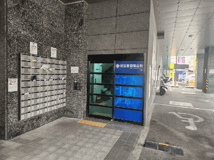 1층 공동출입구