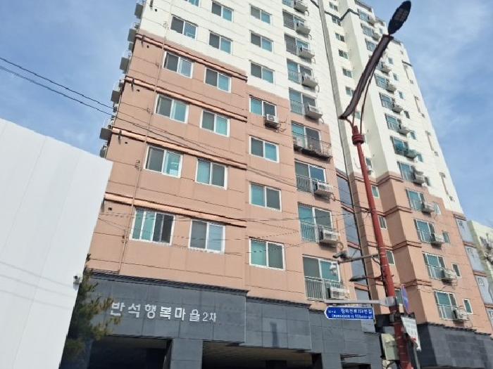 건물 전경
