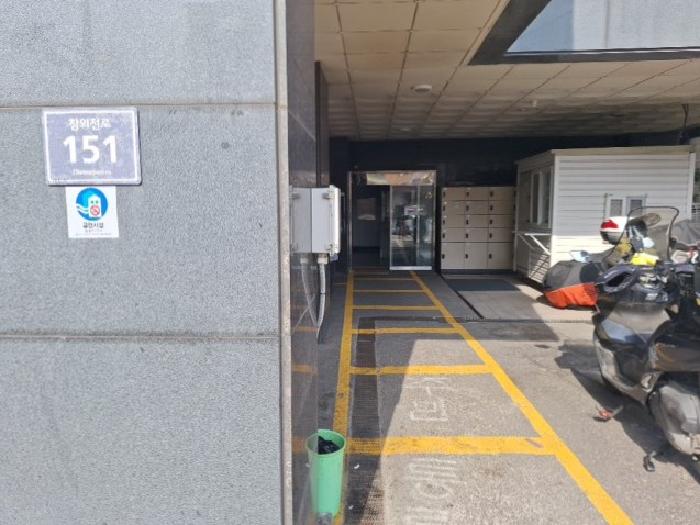 공동 출입구