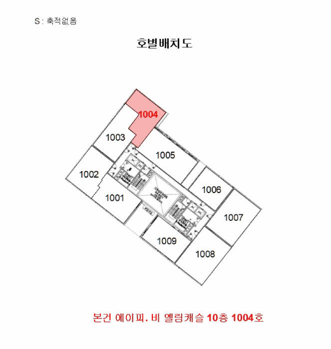 건 물 개 황 도