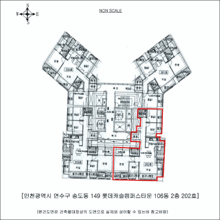 건 물 개 황 도