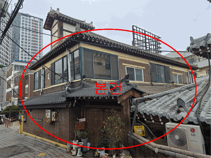 본건 전경 1