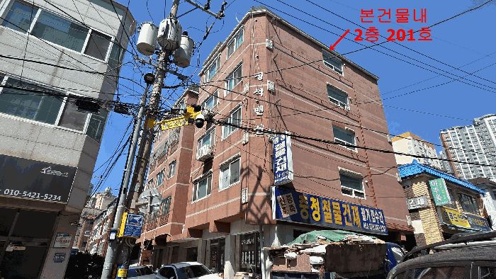 본건물전경