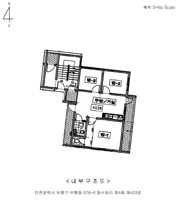내 부 구 조 도