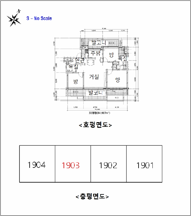 내 부 구 조 도