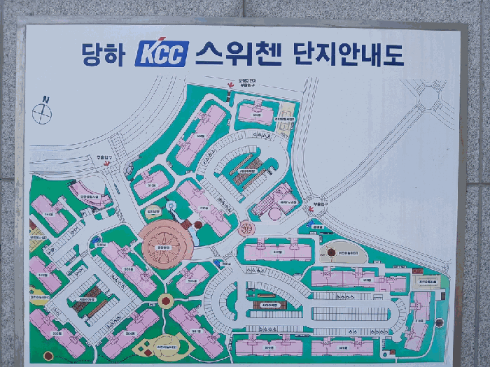 단지안내도