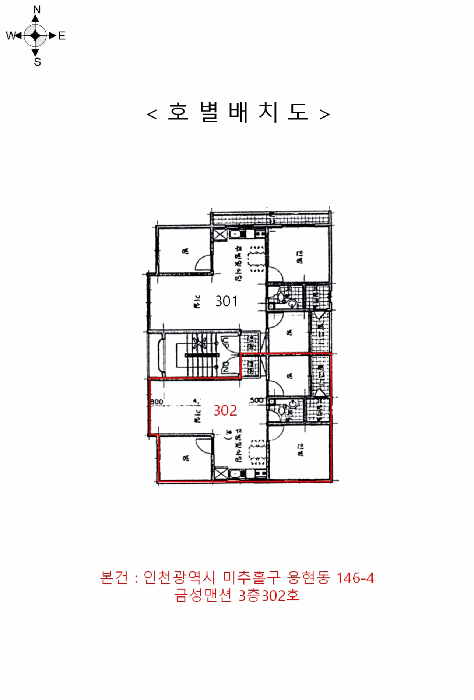 건 물 개 황 도