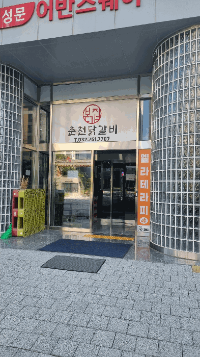 2026타경503901