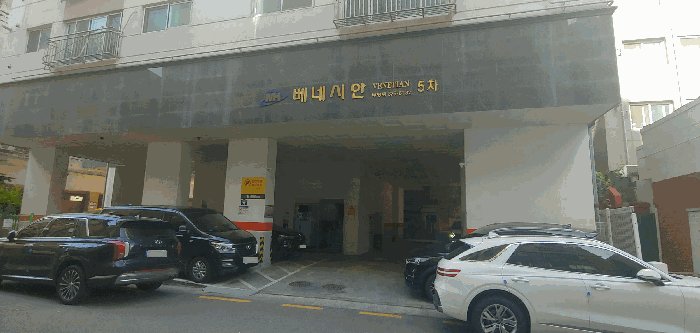 1층 공용출입구 등 전경