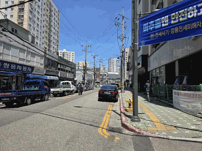 북동향 인근 전경