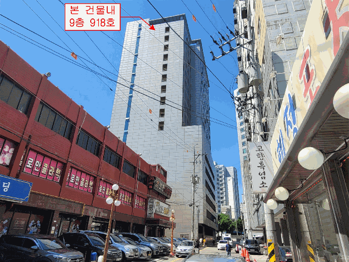 리더스타워 비동 전경(남측에서 촬영)