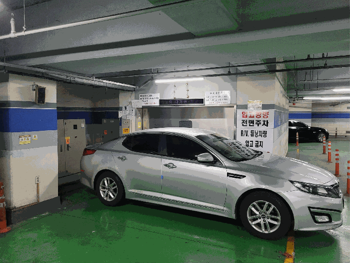 기계식주차시설(작동중단상태임)