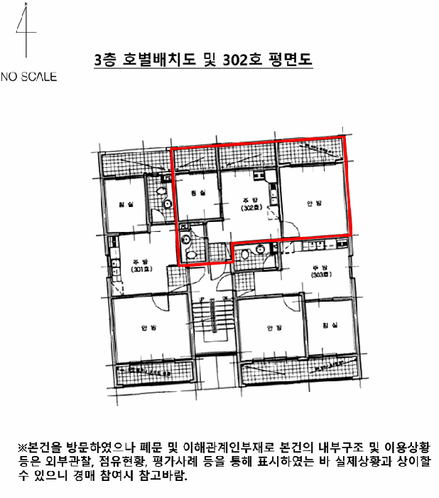 내 부 구 조 도