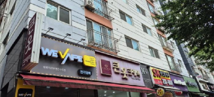 본건건물