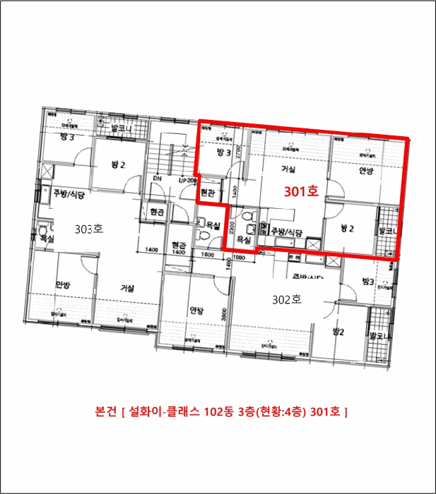 호 별 배 치 도