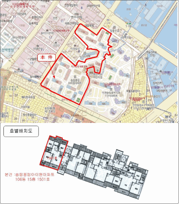 위 치 도