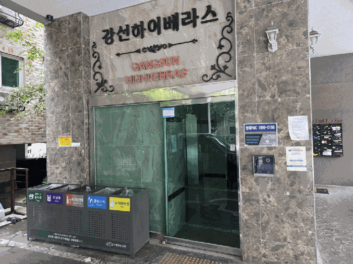 본건 주출입부