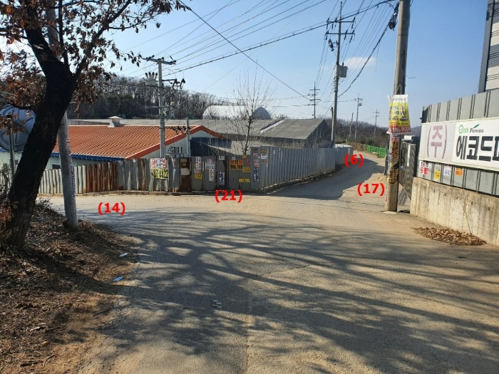 2018타경4708[2]
