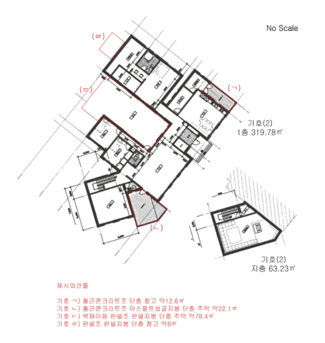 2020타경3241