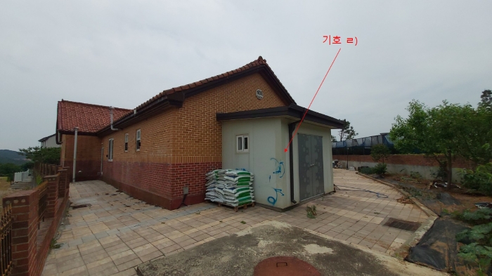 2020타경3241