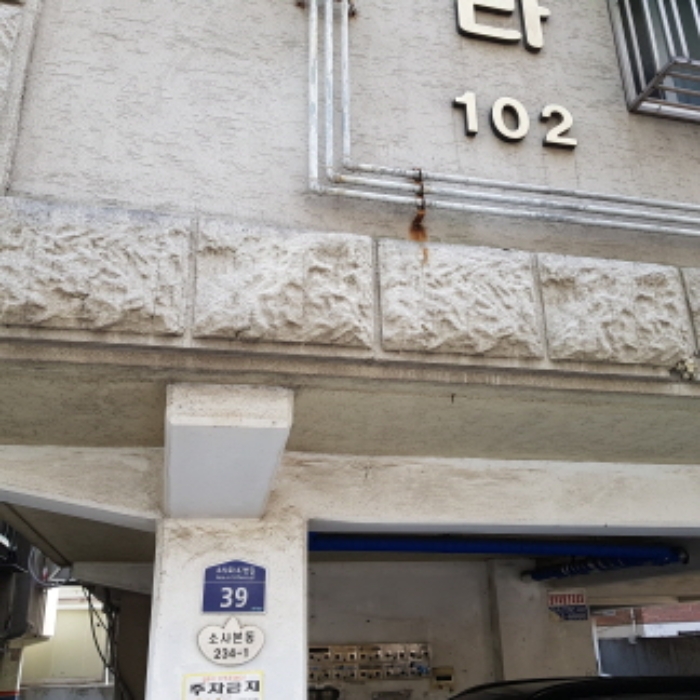 2021타경31304