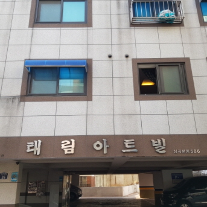 2022타경31387