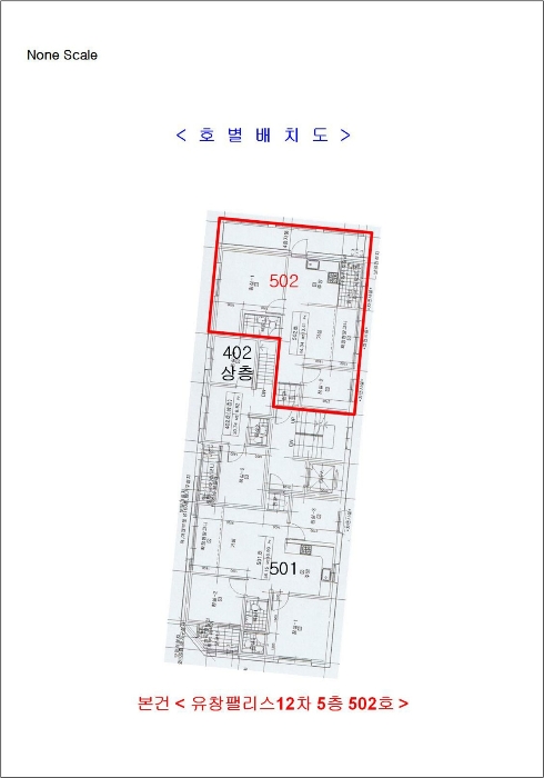 2022타경31462