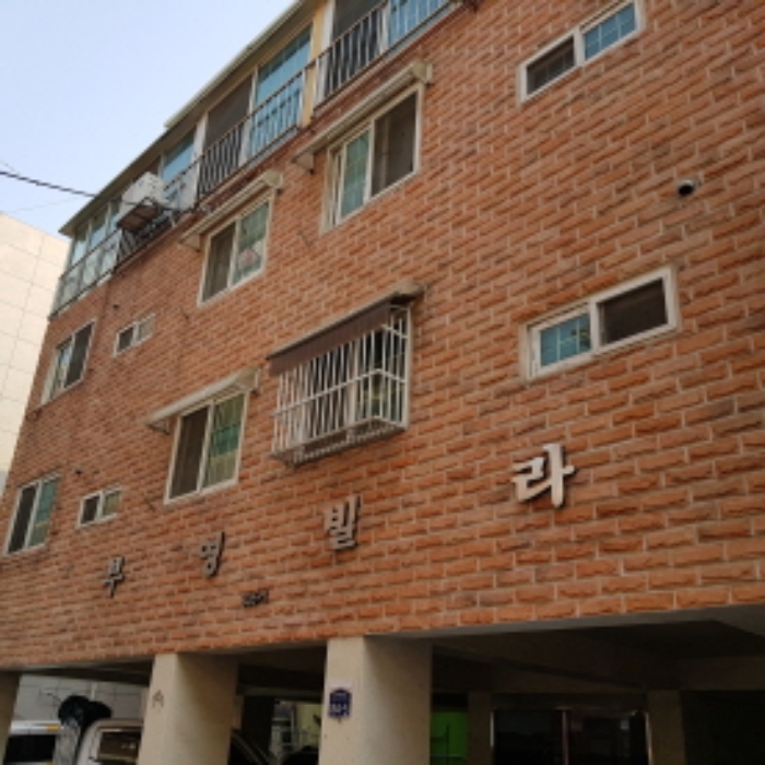 2022타경31912[7]