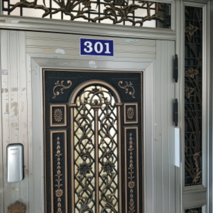 2022타경31912[7]