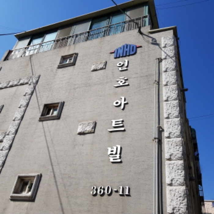 2022타경31912[7]
