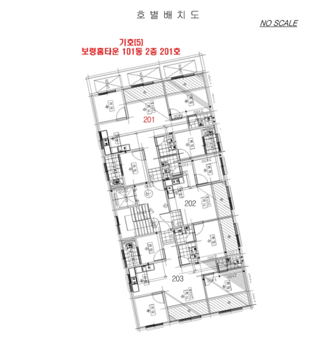 2022타경31912[7]