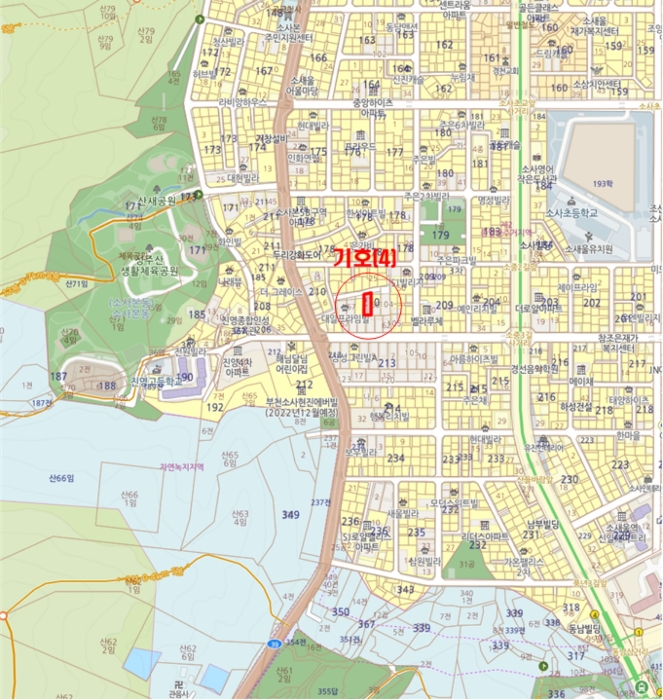 2022타경31912[7]