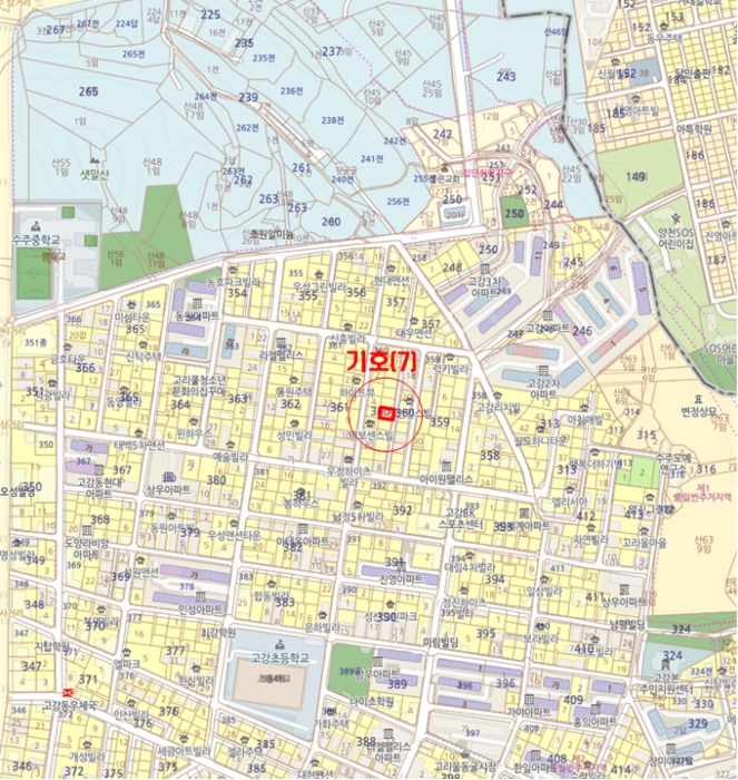 2022타경31912[7]