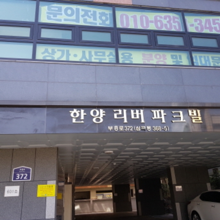 2022타경33352
