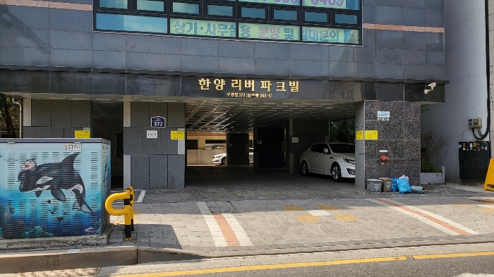 2022타경33352