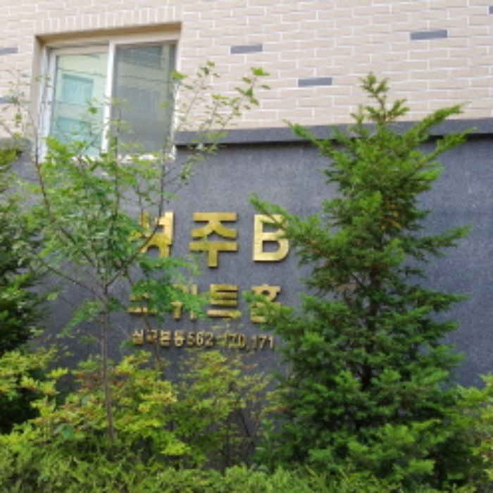 2022타경34669