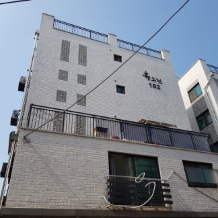 전경