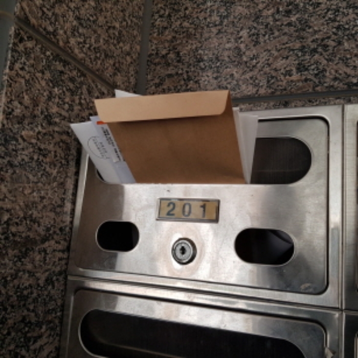 우편함
