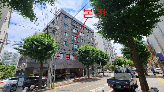 본건사진