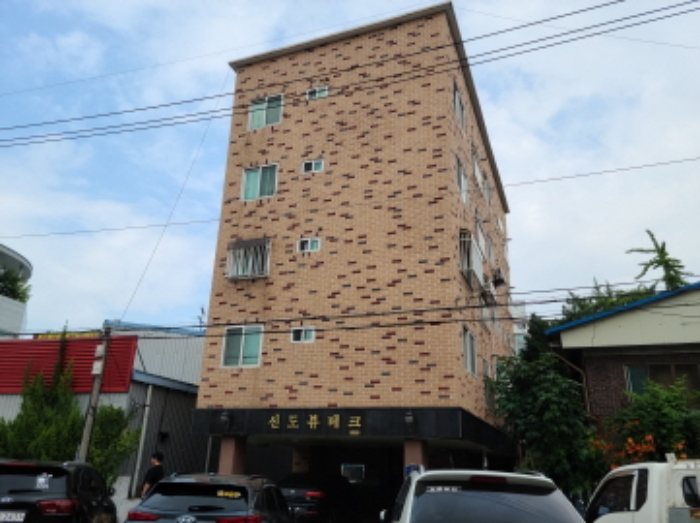 전경
