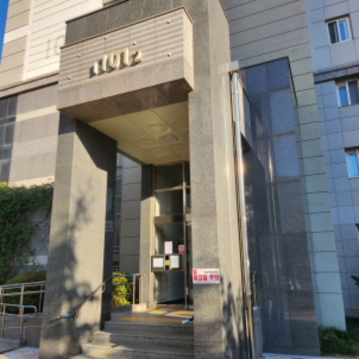 101동 입구