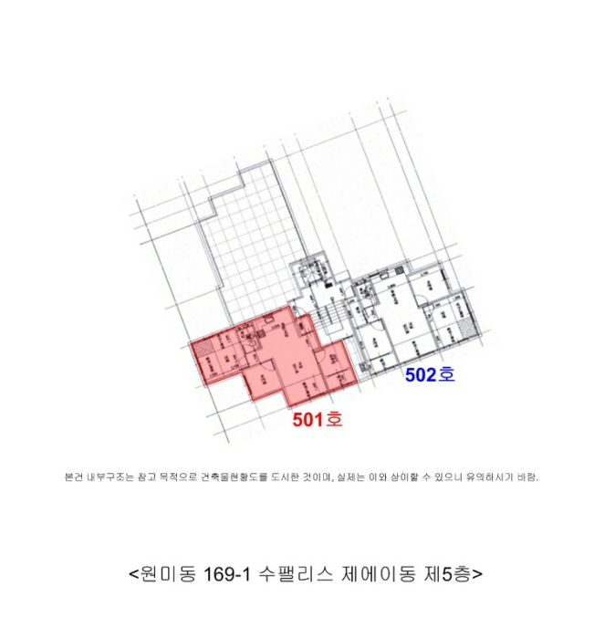 호 별 배 치 도